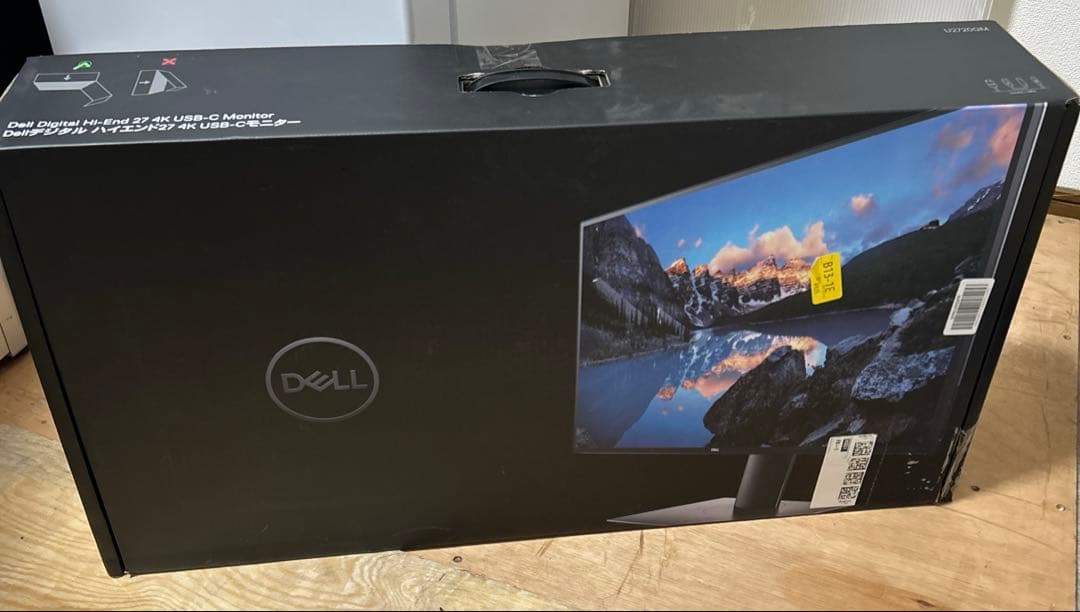 Dell U2720QM 27インチ 4K USB-Cモニター