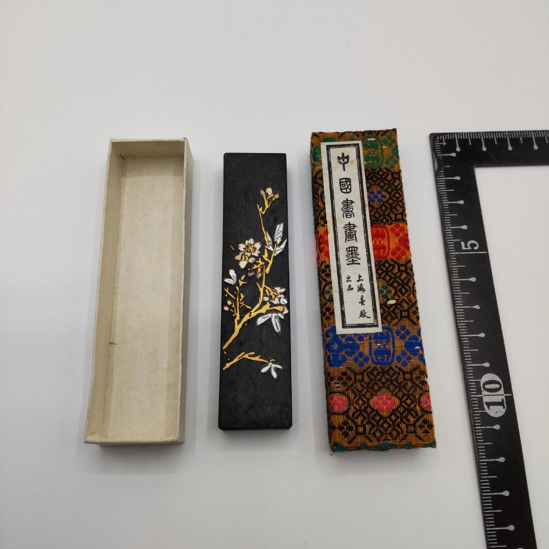 中国書斎墨 上海墨廠出品　鉄斎翁書画宝墨　油煙一〇一　古墨　（国華第一なし）