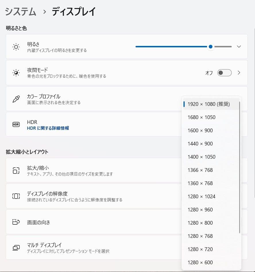 Windowsノート本体 A01 Lenovo ThinkPad Corei5-1235U win11