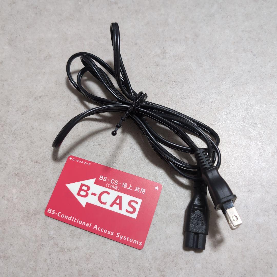 パナソニック DMR-BW890│HDD 1TB ダブルチューナー ブルーレイ