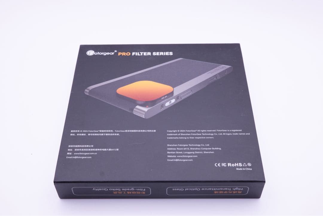 [訳あり]Fotorgear Retro Case セット