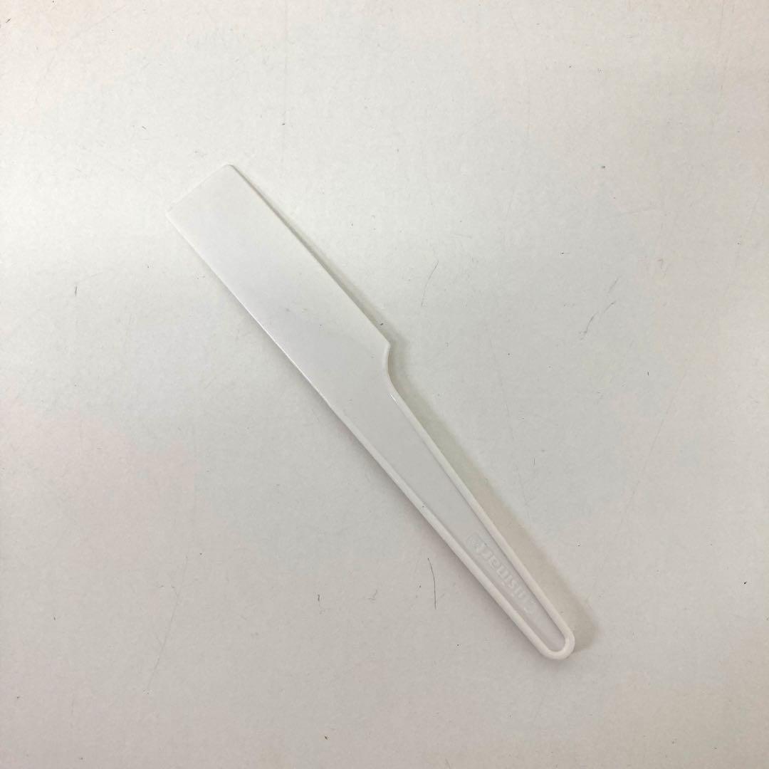 239-B クイジナート 4カップMini-Prep PlusProcessor