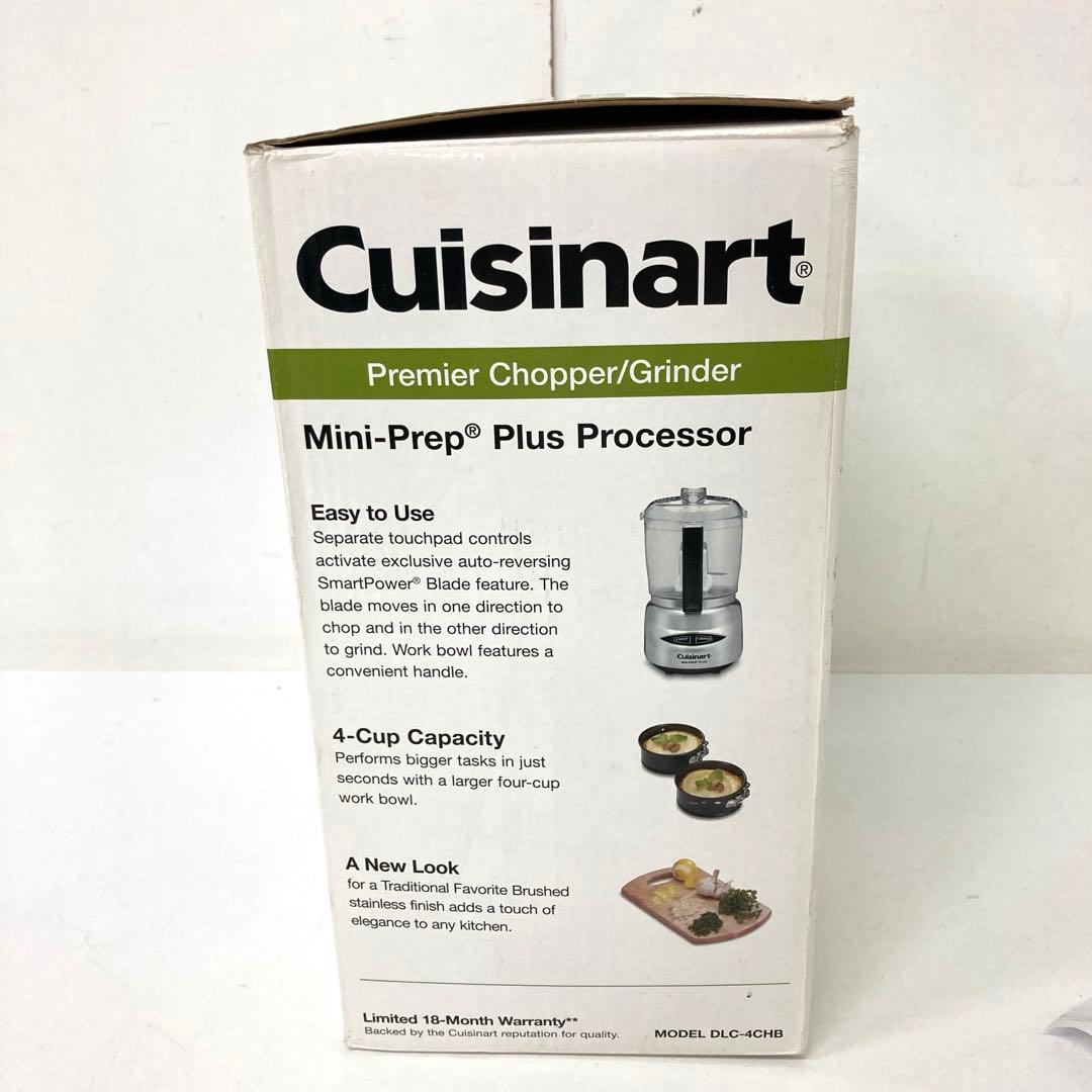 239-B クイジナート 4カップMini-Prep PlusProcessor