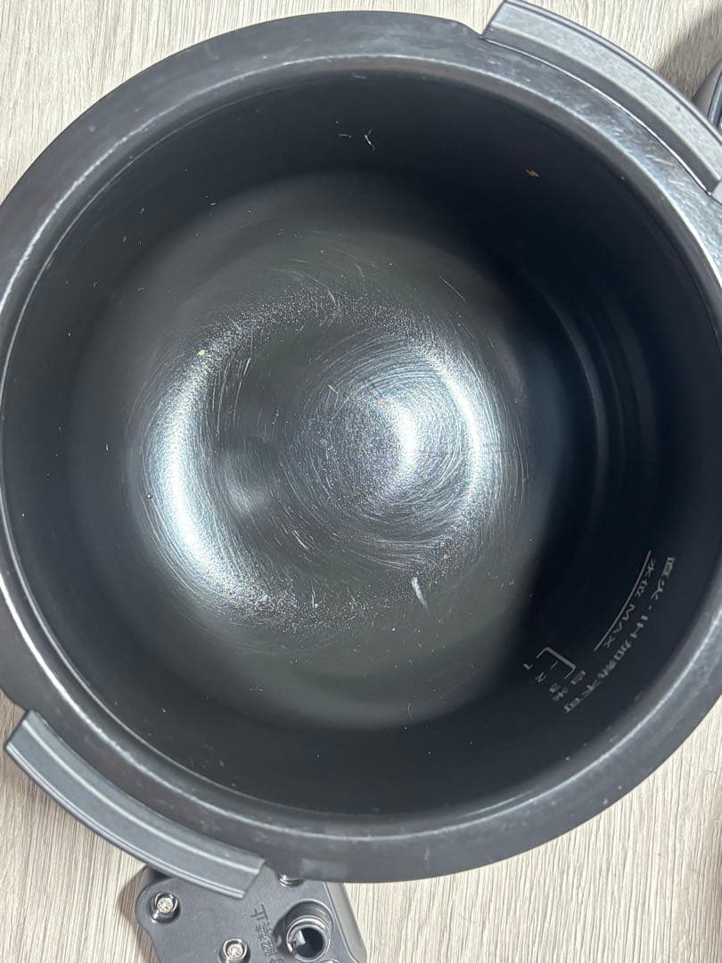 キッチン家電 SHARP HEALSIO KN-HW10G-W