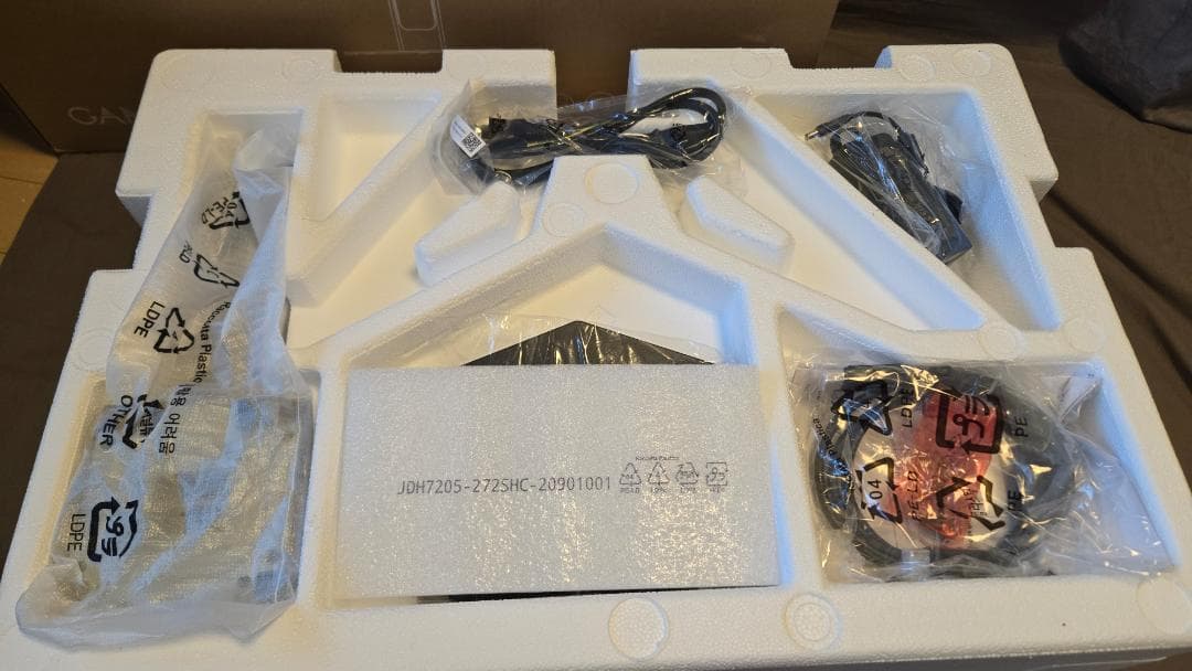 試用のみ「KTC H27T22C-3」27インチ IPSモニター/200Hz