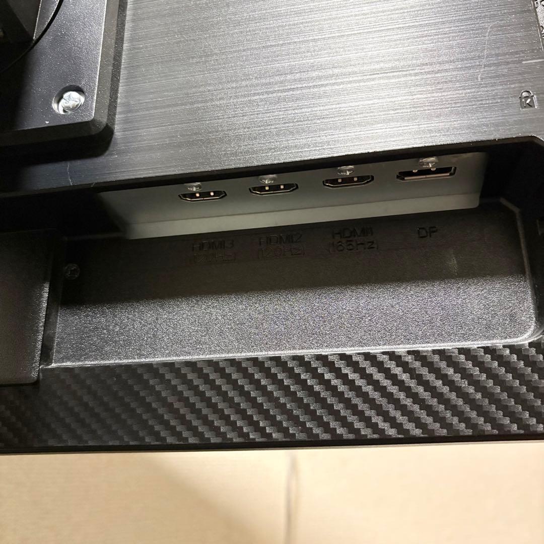 ギガクリスタ 23.8型 165Hz ゲーミングモニター