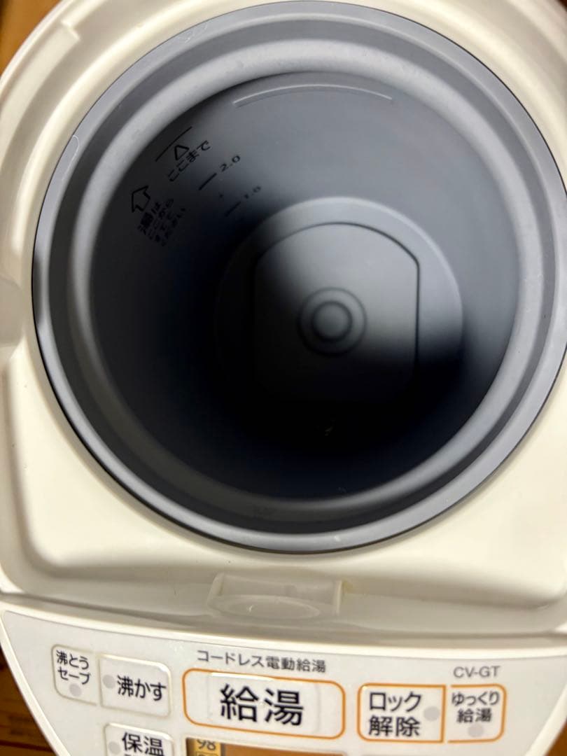 【美品】象印 優湯生3.0L 電気ポット