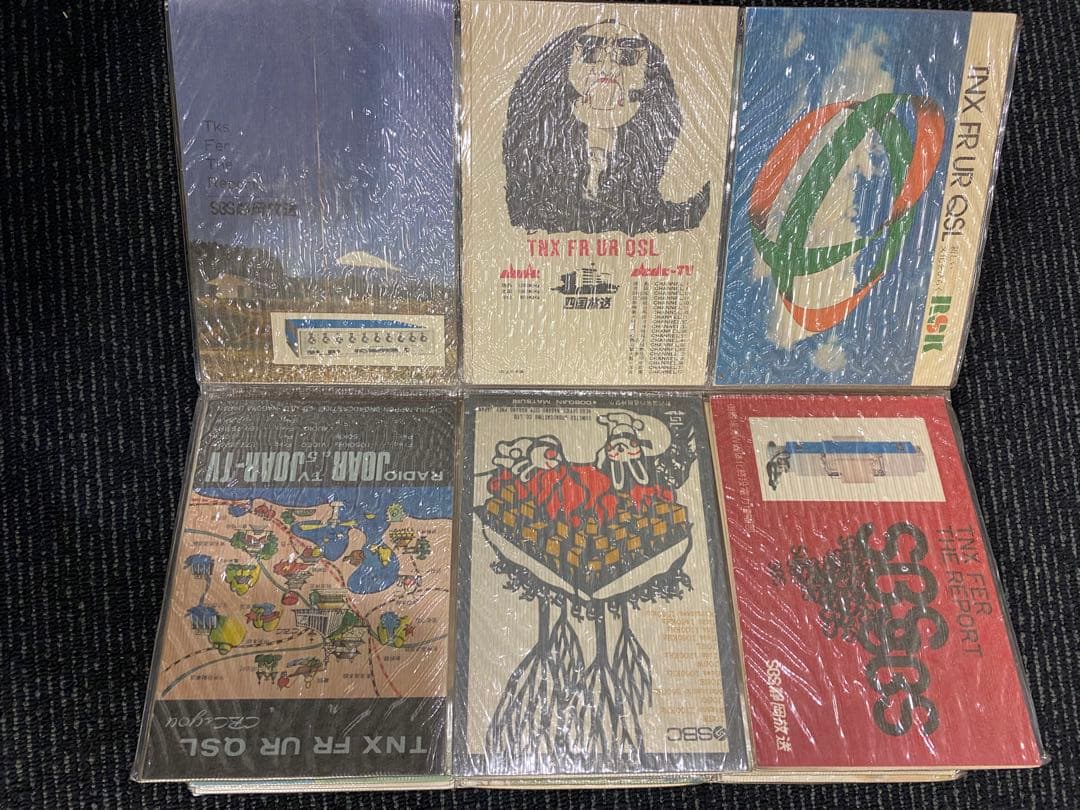 ベリカード　コレクション