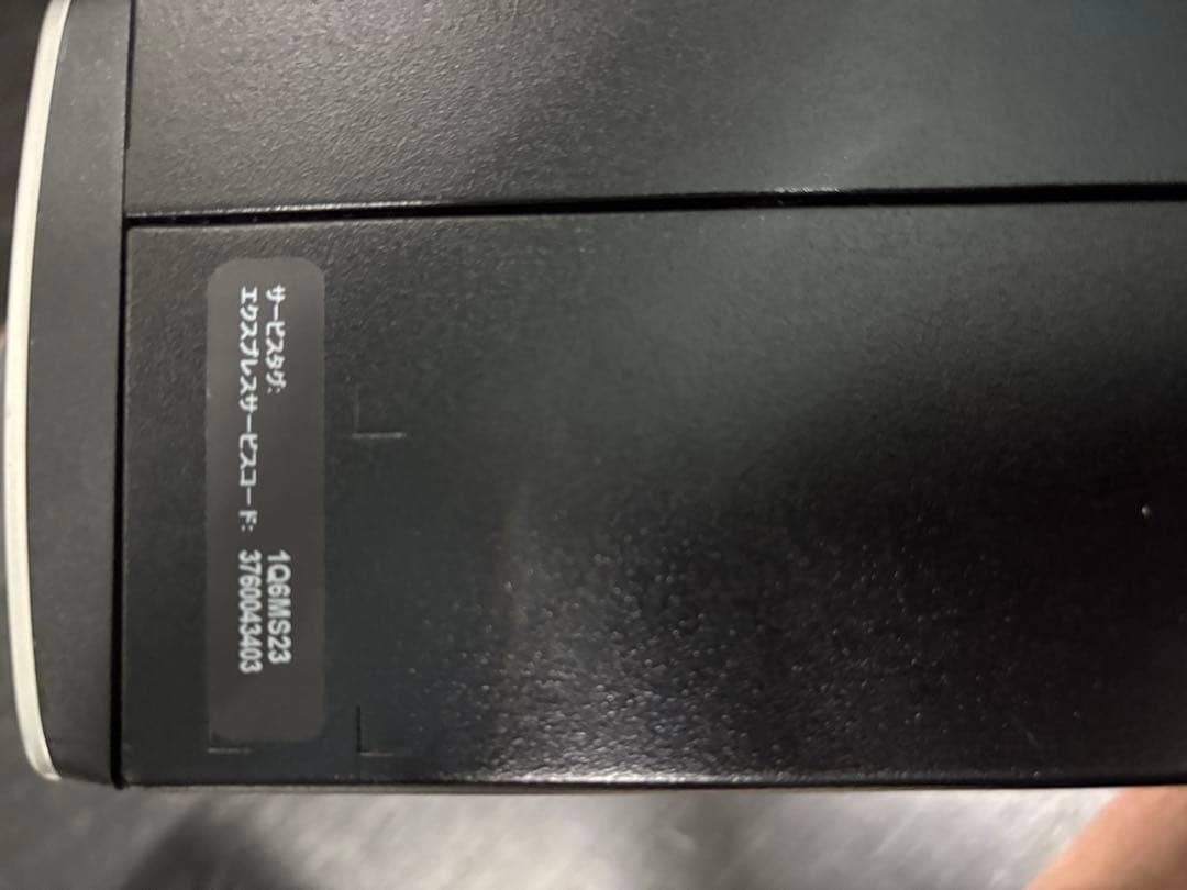 ⭐️520⭐️ DELL INSPIRON3471 ⭐️i3-9100