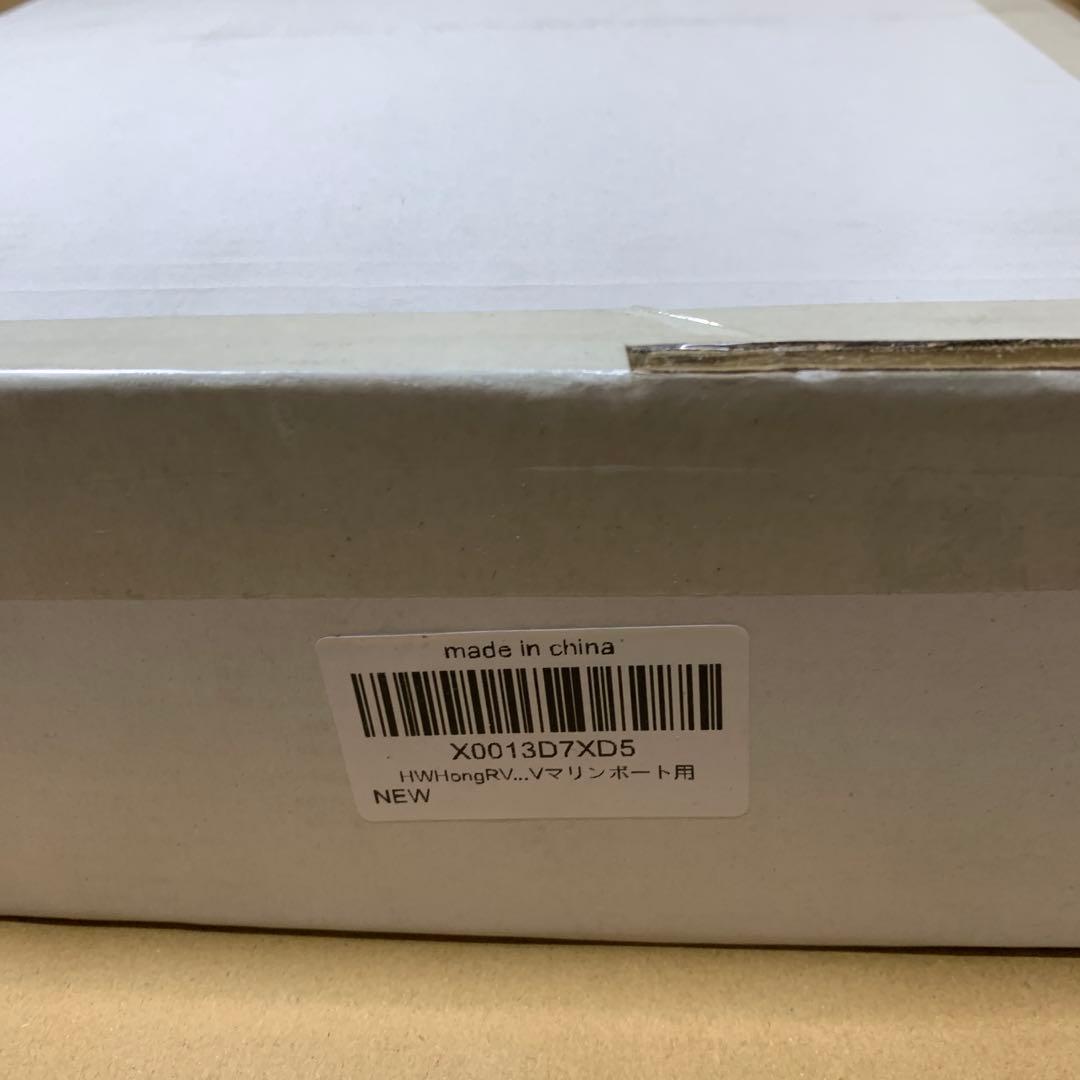 調節可能な台座 マリンキャラバン モーターホーム テーブル台座スタンドベース