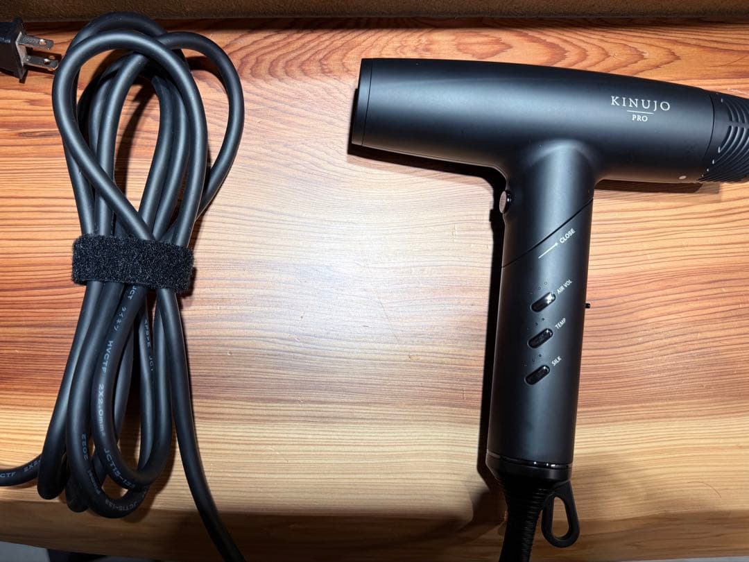 KINUJO PRO KP101 ドライヤー　絹女プロ
