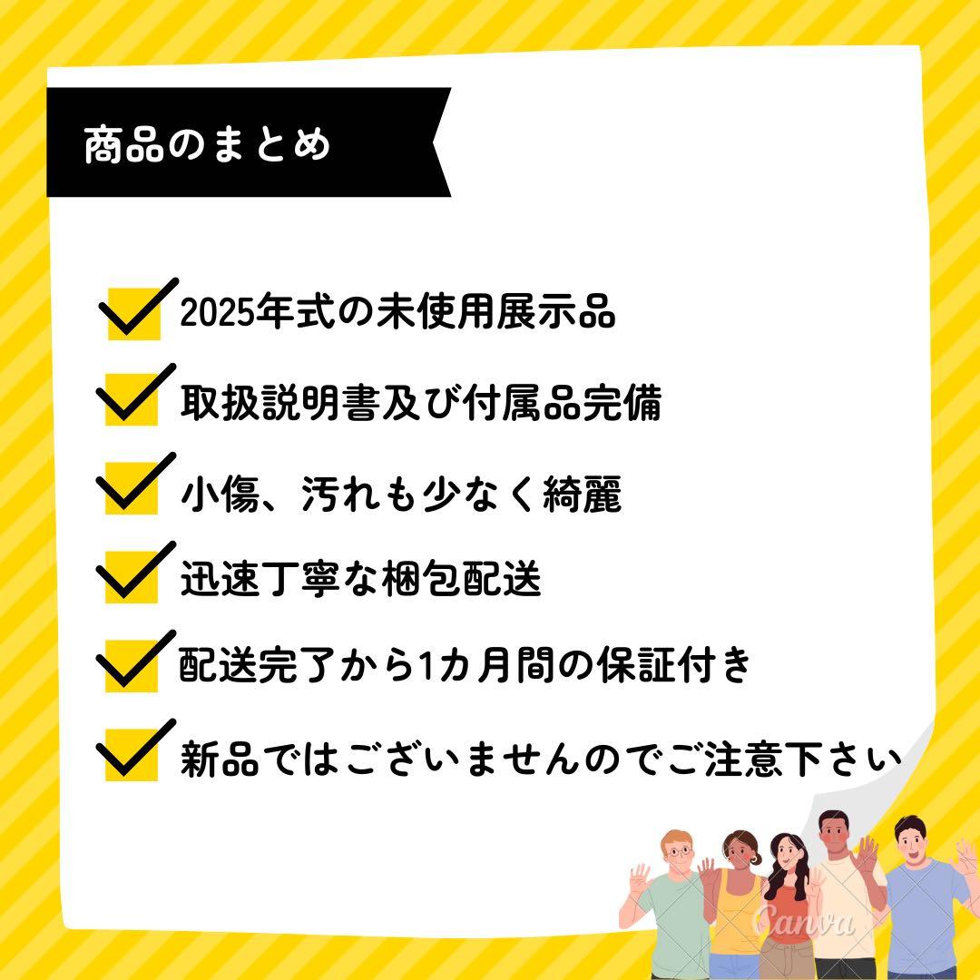 ニャップページ/冷蔵庫