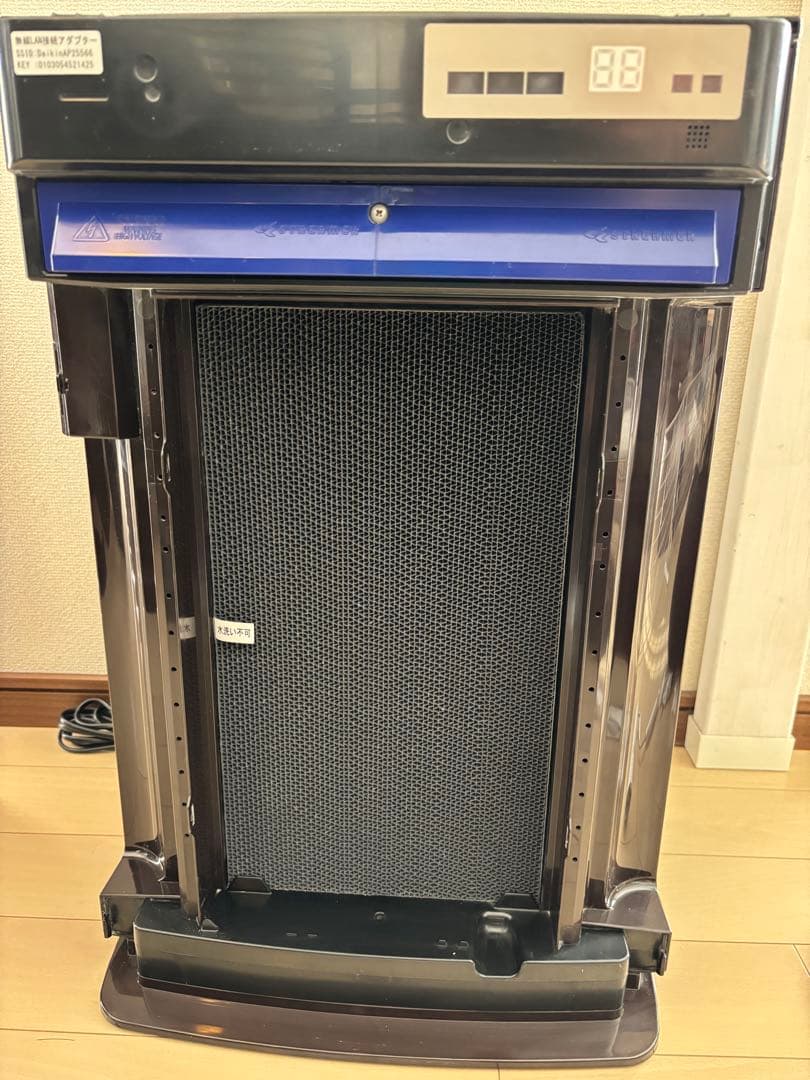 ダイキン　空気清浄機　MCK70VKS-T