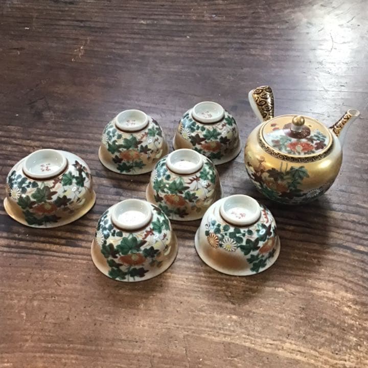 吉田美統　錦山　人間国宝　本金色絵草花文煎茶器揃え　茶具