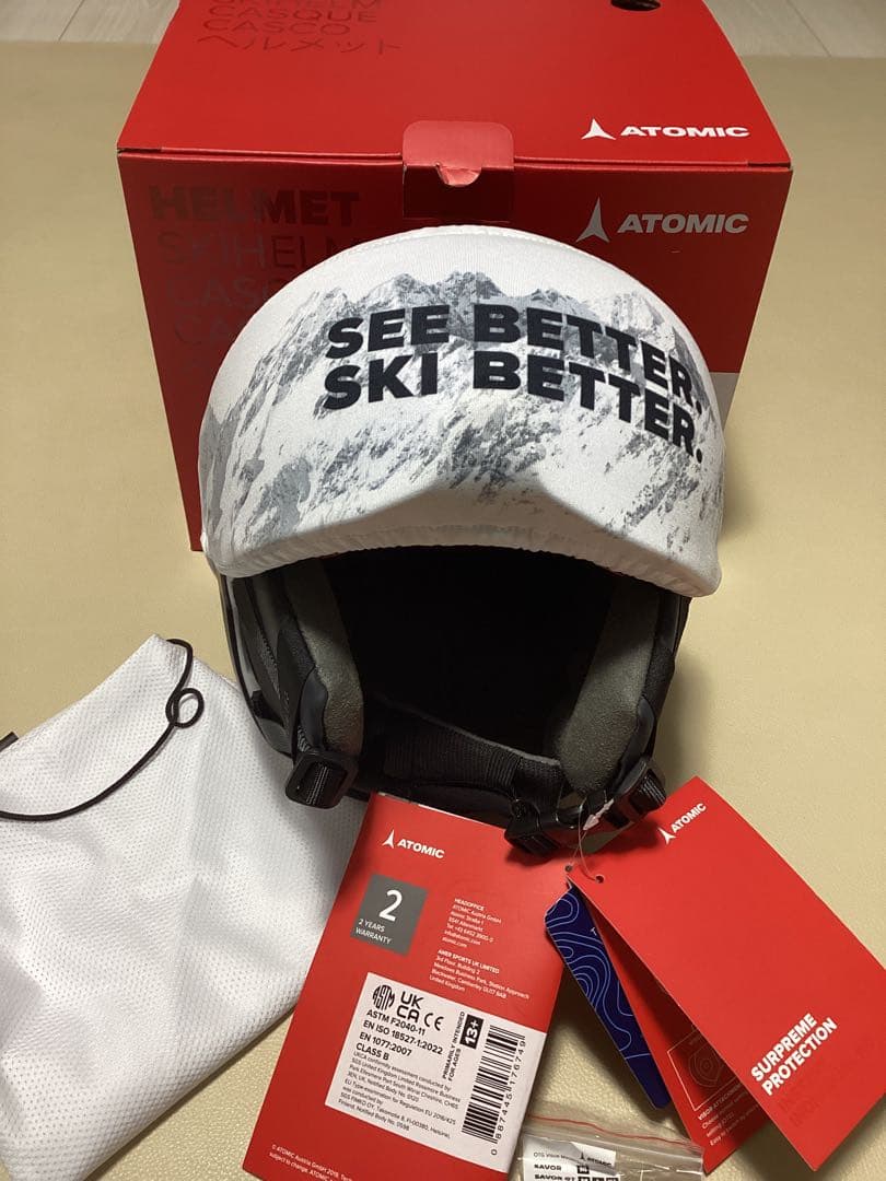 新品　ATOMIC アトミック バイザーへルメット ブラック 人気