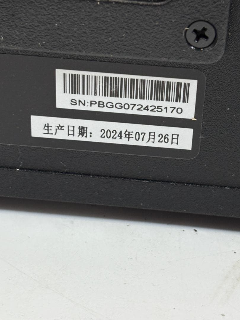 Polk Audio ポークオーディオ Monitor XT15 ブックシェル