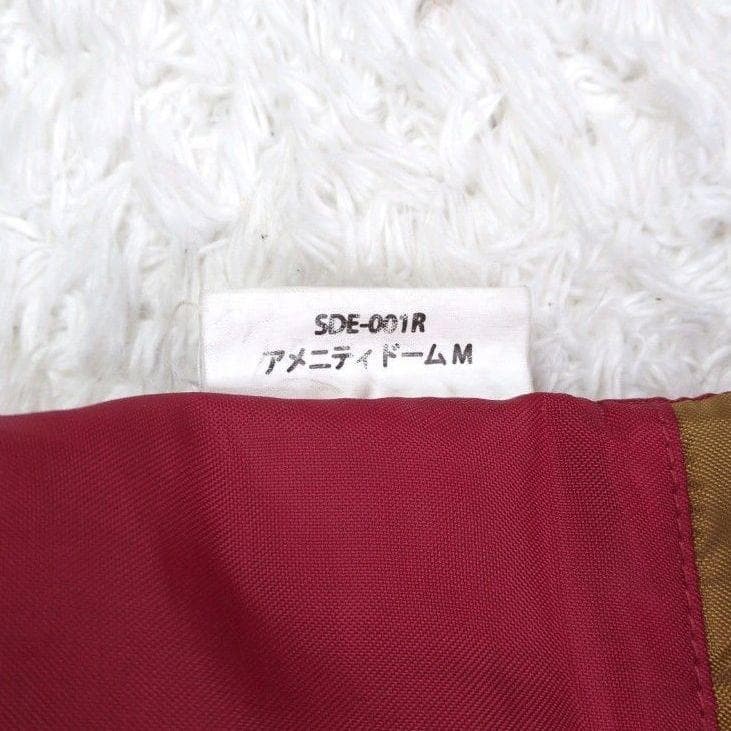  peak アメニティドームM SDE-001R シェルター アウトドア