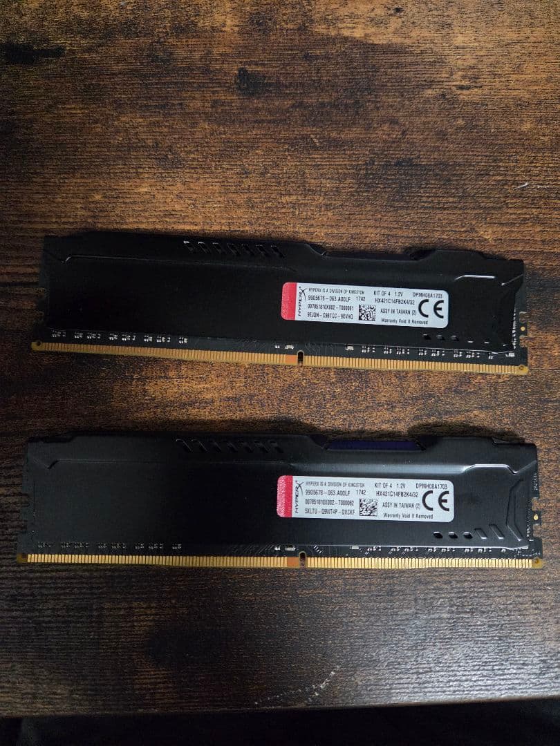 メモリー HyperX Fury DDR4 16GB (2x8GB)
