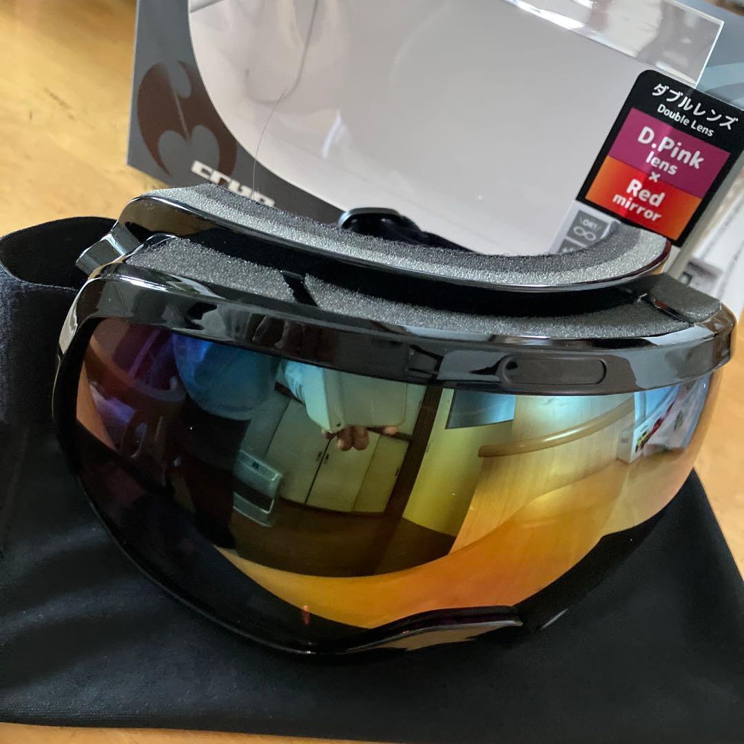 試着のみ2個お得スキースノボー用ゴーグルcryg ダブルレンズ 99%uvカット