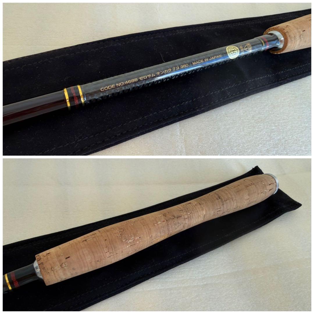 さ*う様 ゼロサムテンカラ ★☆ 7:3 360 ゼロサムテンカラ 釣具 宇崎日