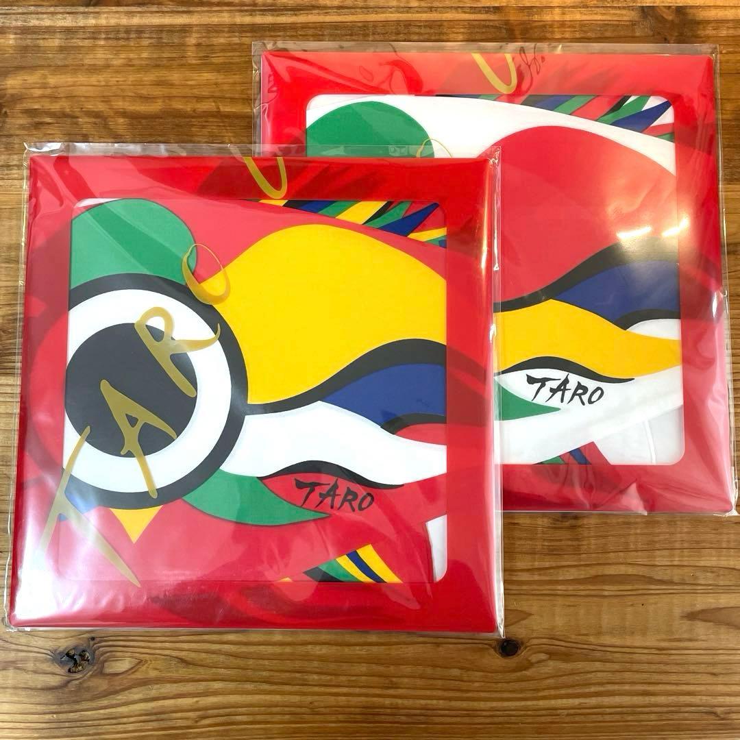 岡本太郎　鯉のぼり　セット　万博