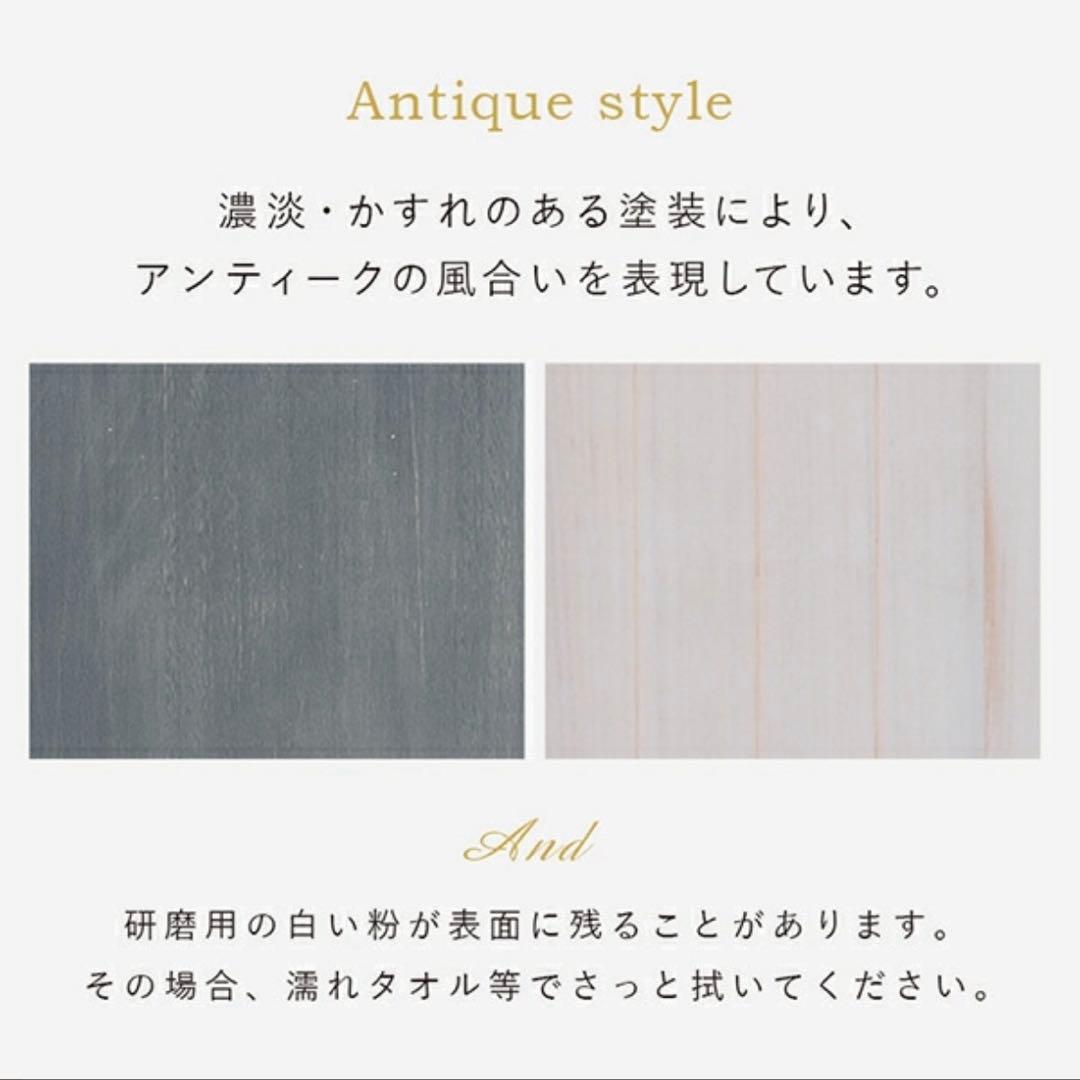 【送料込】萩原 チェスト ：ブルーグレー アンティークチェスト シャビーシック