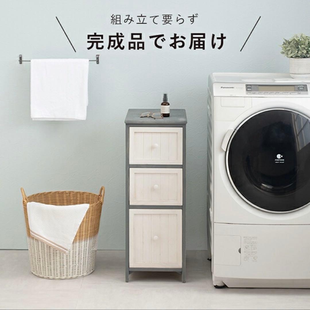 【送料込】萩原 チェスト ：ブルーグレー アンティークチェスト シャビーシック