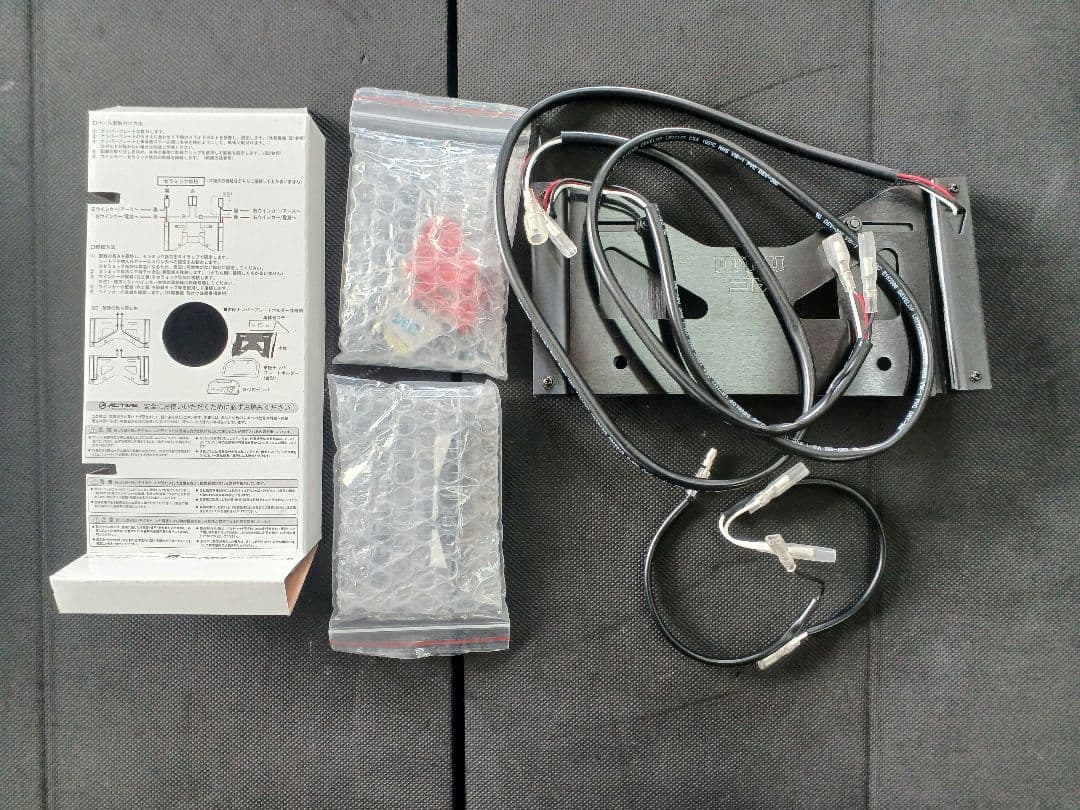 ACTIVE LEDウインカー-MINI 50cc〜125cc用