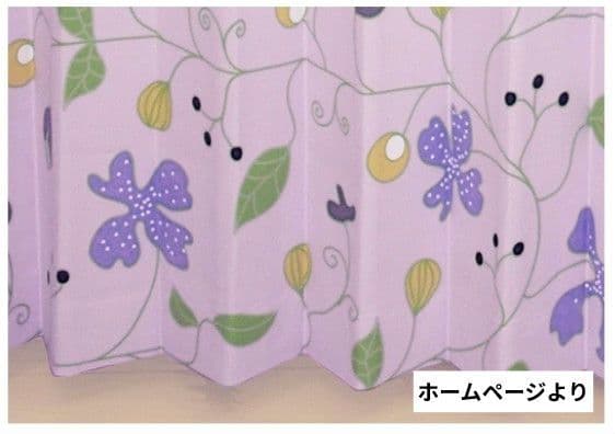 遮光カーテン　145×135　2枚入　紫　パープル　花