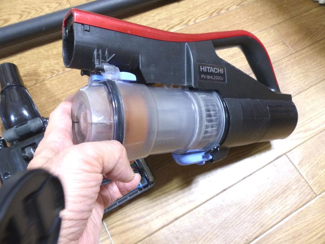 HITACHI 掃除機 ラクかる軽量1.4kg PV-BHL2000J