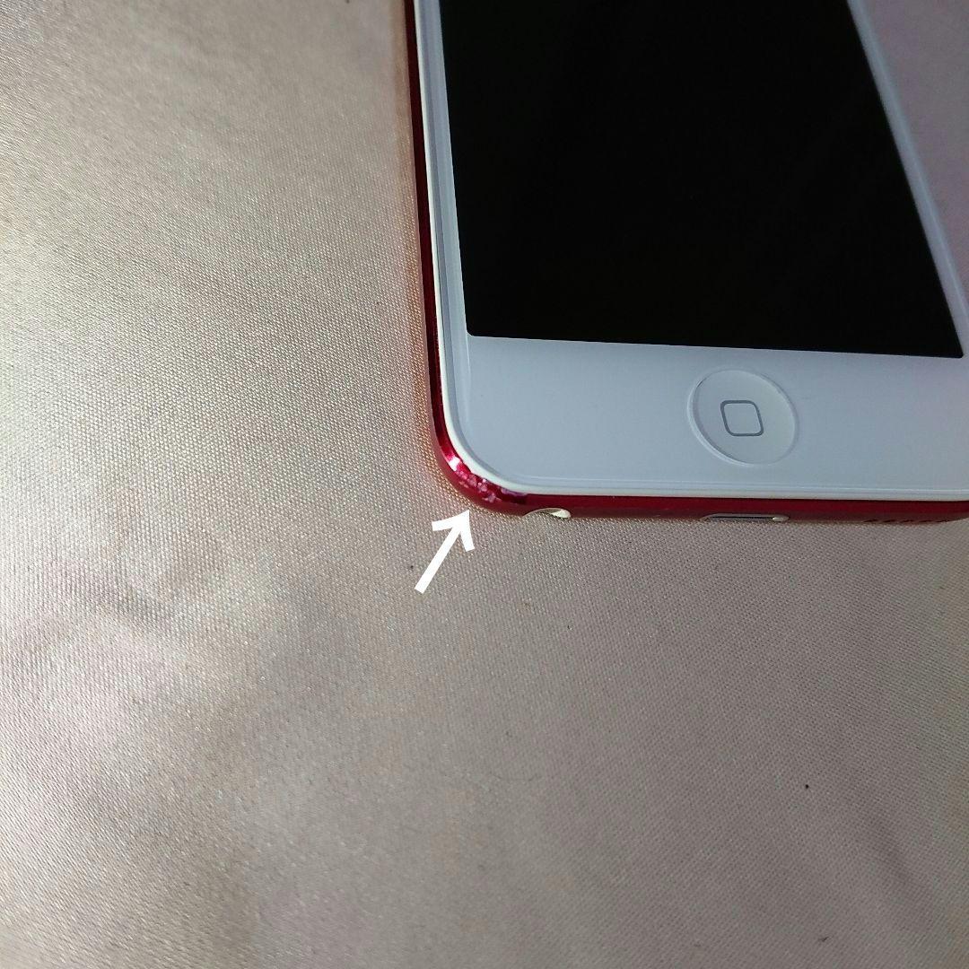 1107番.新品バッテリー iPod touch 第6世代 レッド 128GB