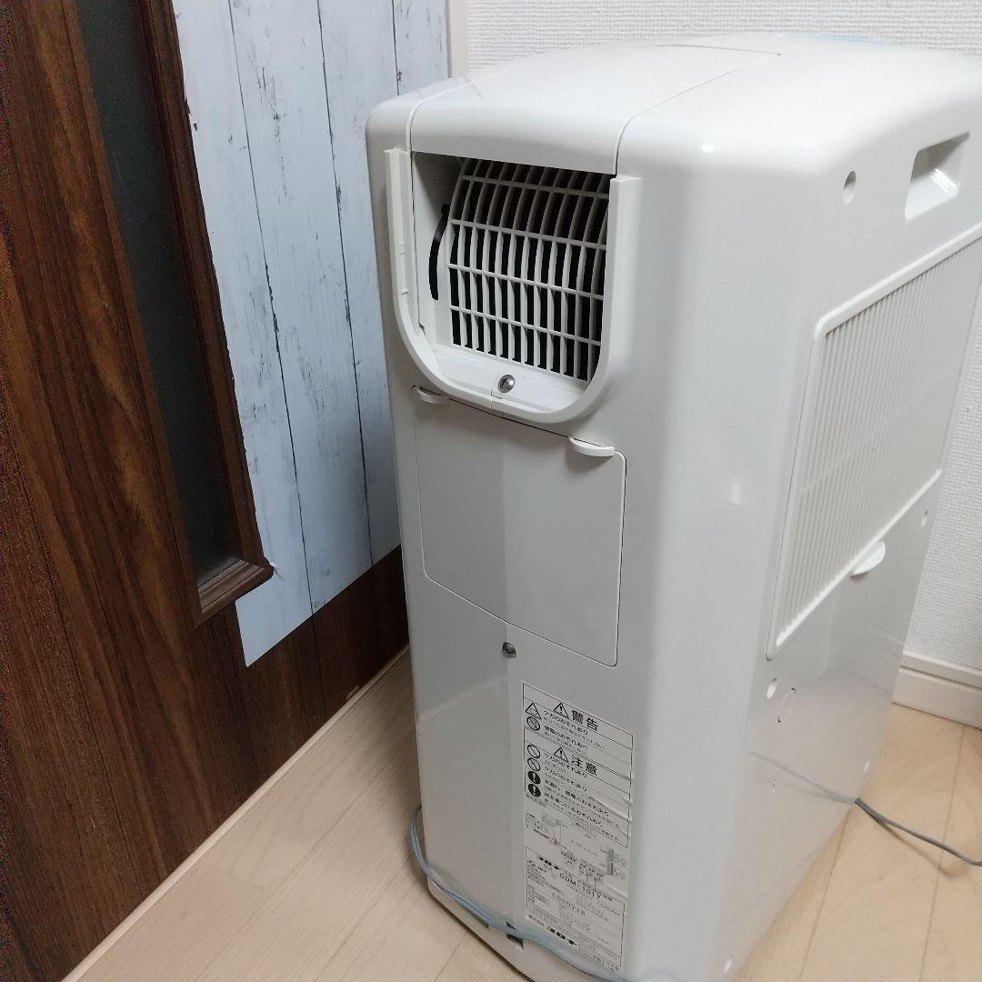 除湿25畳対応モデルなので年中大活躍➰スポットクーラー機能搭載衣類乾燥除湿機