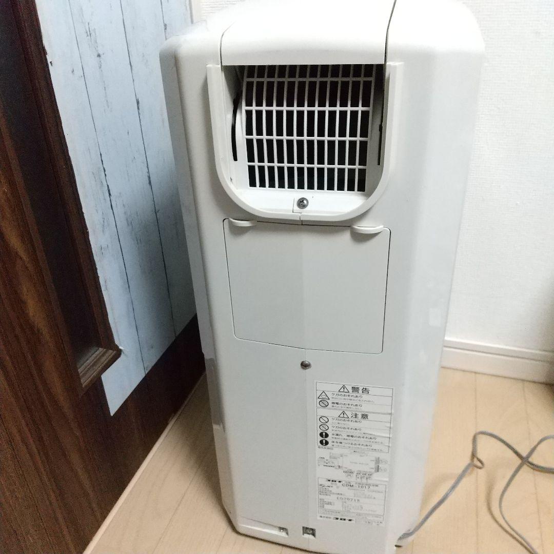 除湿25畳対応モデルなので年中大活躍➰スポットクーラー機能搭載衣類乾燥除湿機