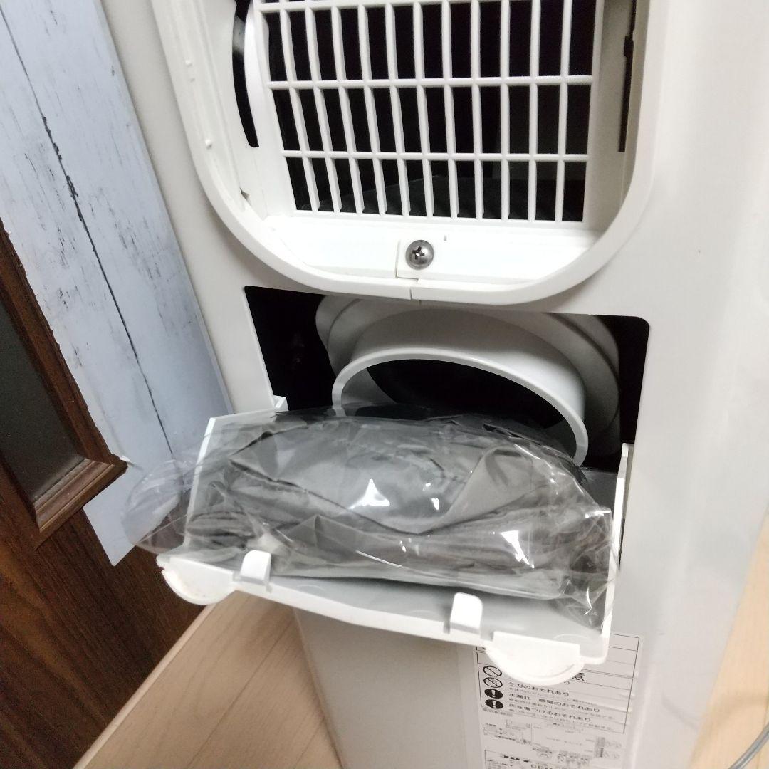 除湿25畳対応モデルなので年中大活躍➰スポットクーラー機能搭載衣類乾燥除湿機