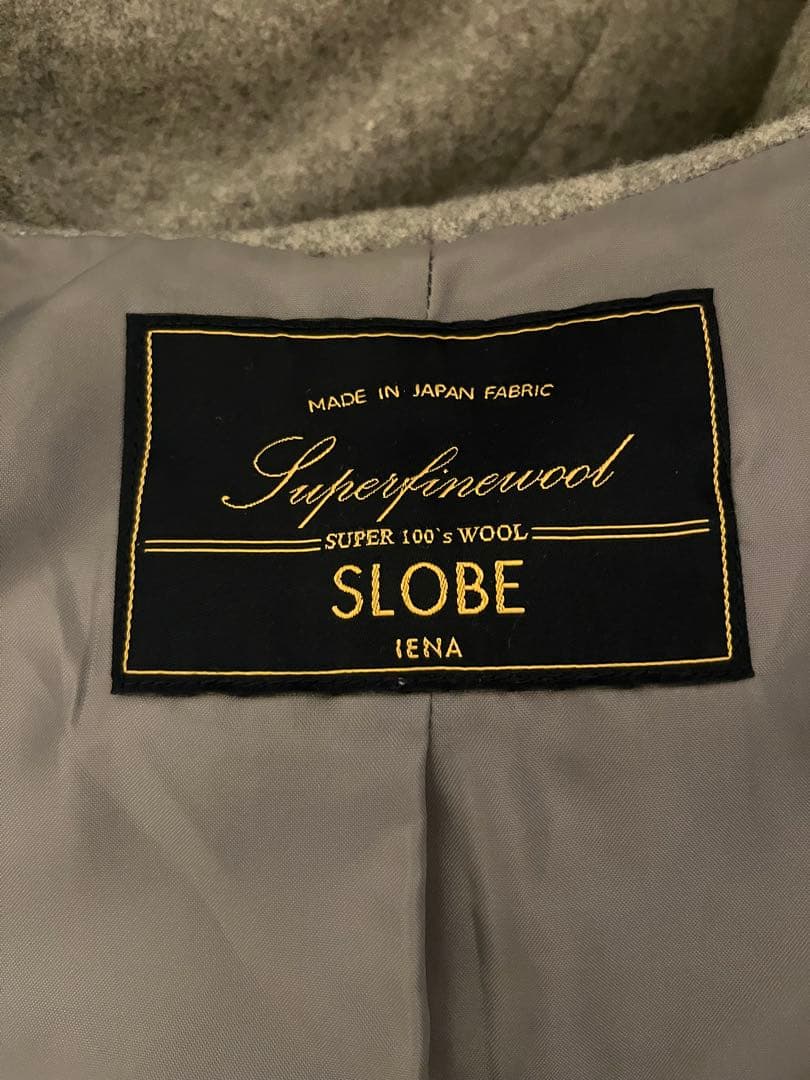 SLOBE IENA フード付きウールコート グレー