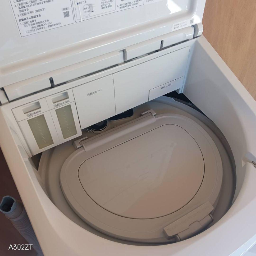 L17A5 安心保証付 Panasonic洗濯機　容量 8㌔ 　エコナビ