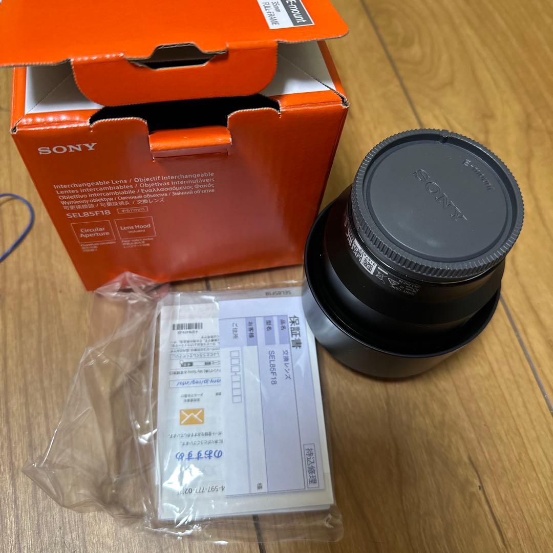 Sony FE 1.8/85 単焦点レンズ