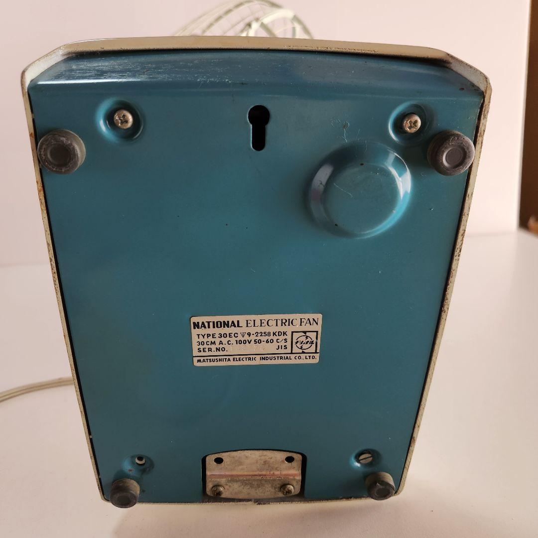 最終価格　昭和レトロ　ナショナル　ELECTRIC FAN　扇風機