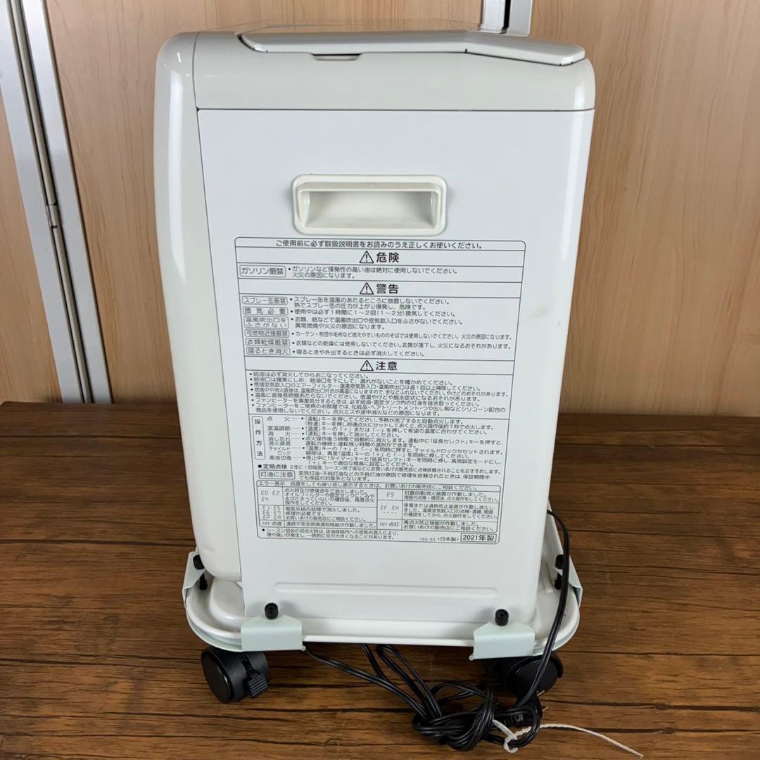 【送料込】コロナ FH-G3221Y 石油ファンヒーター　ストーブ 2021年製