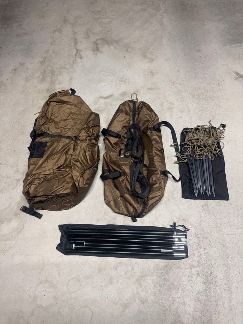 OneTigris CozShack コズシャック