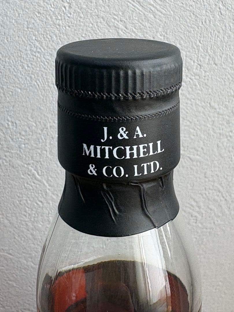 Hazelburn 8年（ヘーゼルバーン）｜スプリングバンク蒸溜所｜希少ボトル