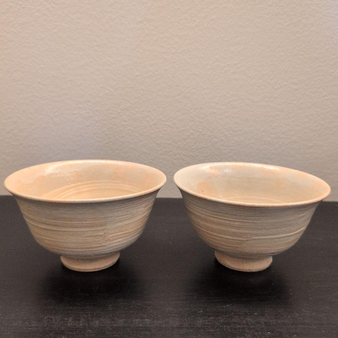 左平窯　宇田隆和　刷毛目　数茶碗　10客　共箱