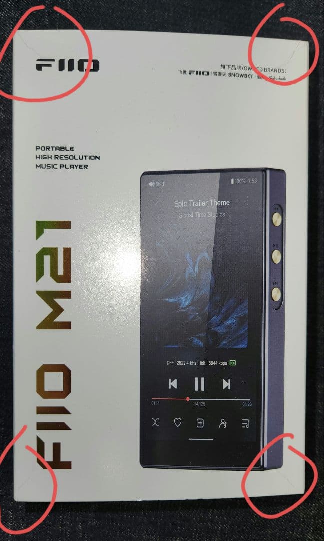 デジタルオーディオプレーヤー FiiO M21 Dark Blue