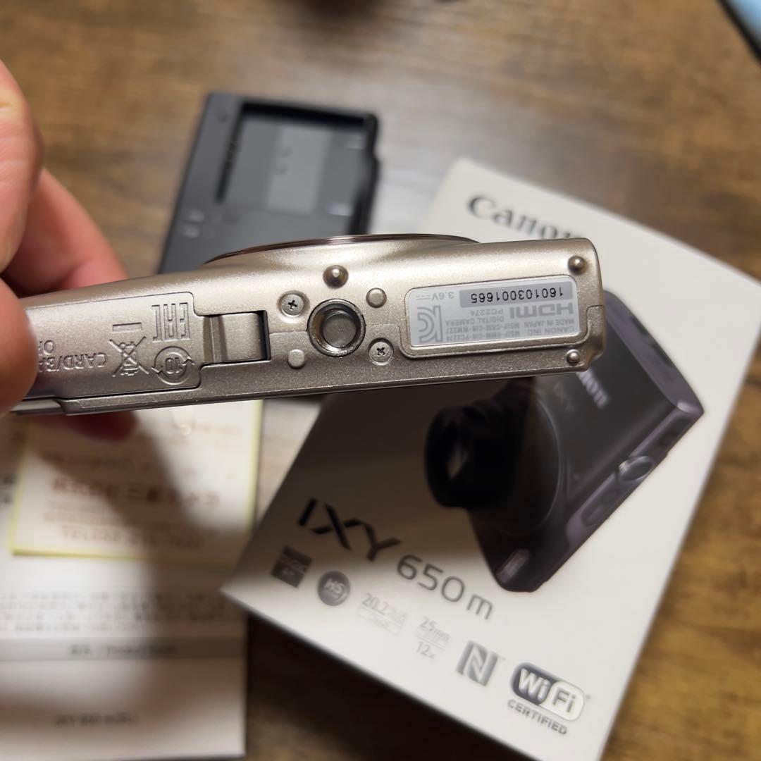 Canon IXY 650m シルバー