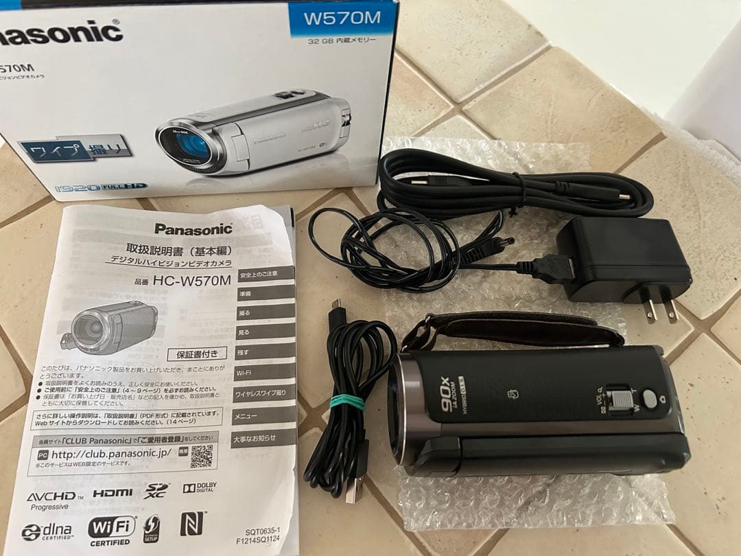 Panasonic HC-W570M デジタルハイビジョンビデオカメラ