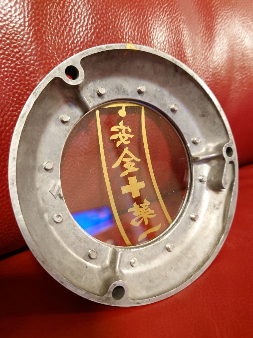 GS400 GS400E ポイントカバー 透明 スケルトン 未使用品