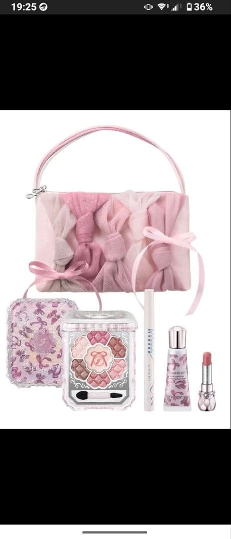 アイシャドウ JILLSTUART RibbonFashionShow Collection