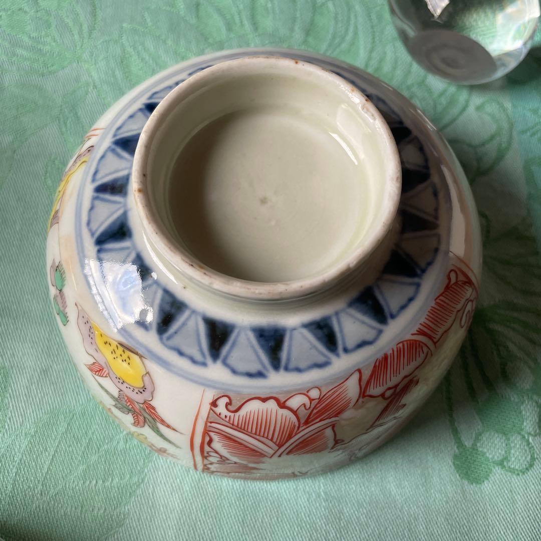 伊万里焼　色絵　金彩　染付　吉祥文様　蓋付き茶碗　3客