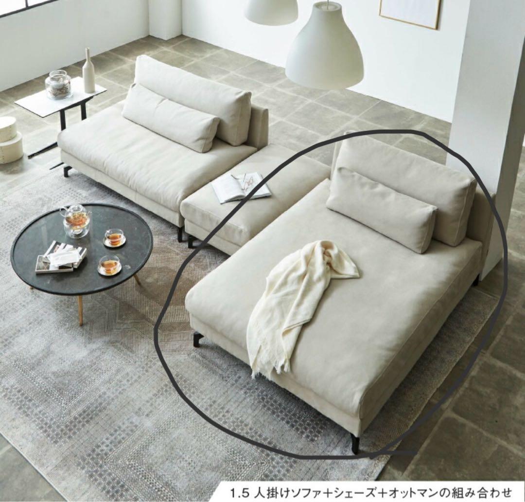 【美品】グレー カウチソファ/レザーテックス/購入から1年