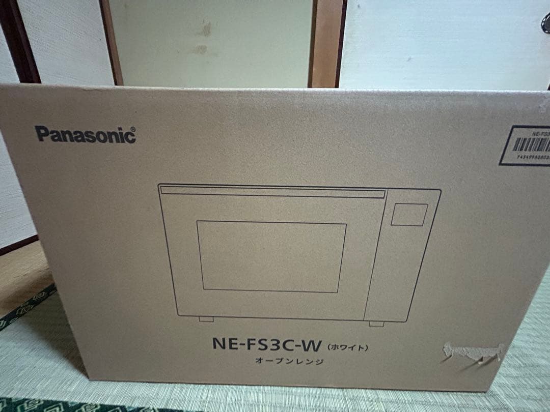 【新品未使用】Panasonic NE FS3C ホワイト【24時間以内配送】